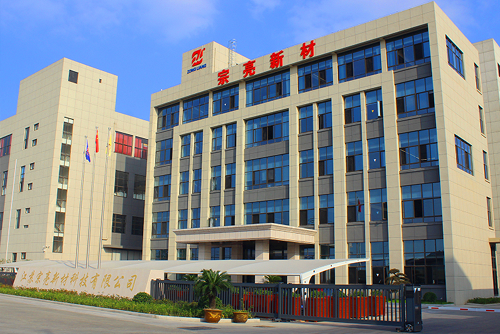 New office building