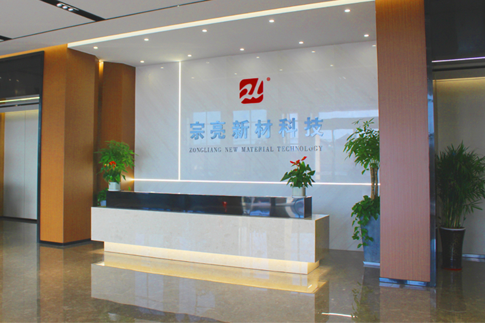 Office building lobby