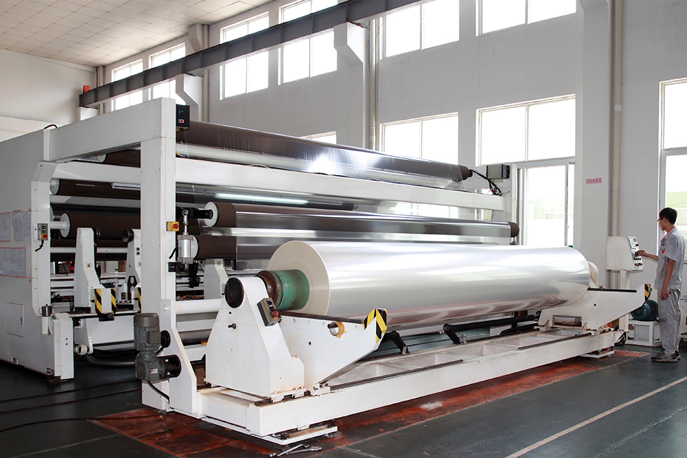 Film slitting machine